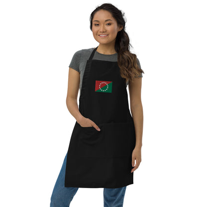 Chiriqui Flag Embroidered Apron