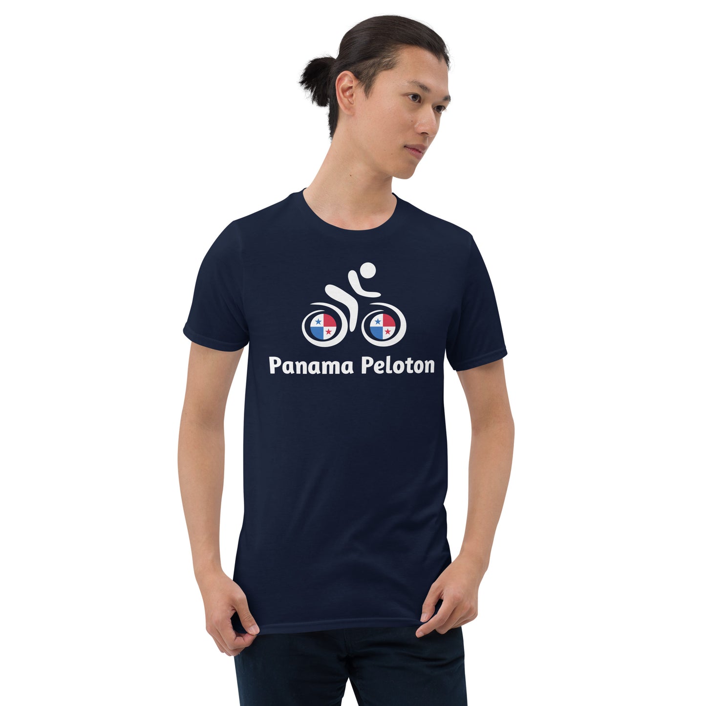 Panama Peloton Unisex T-Shirt