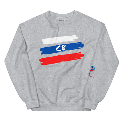 Panama C8 Unisex Sweatshirt