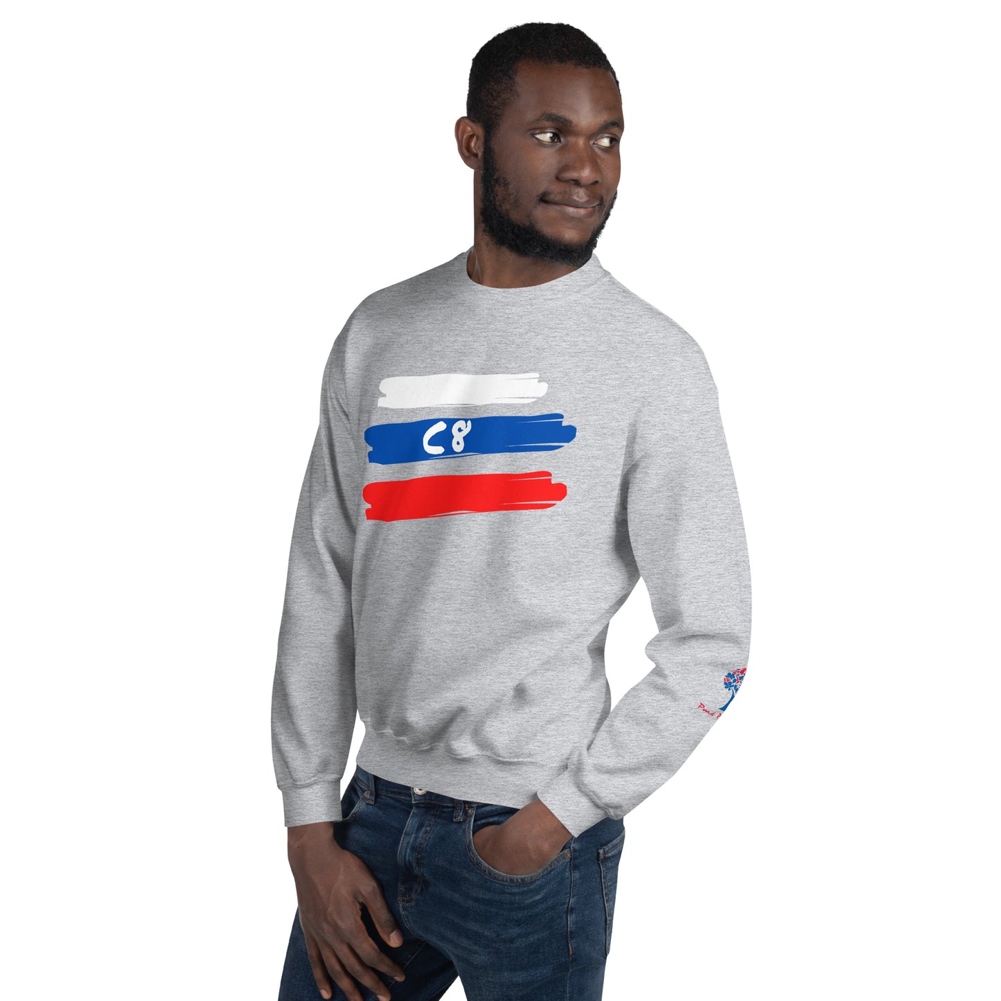 Panama C8 Unisex Sweatshirt