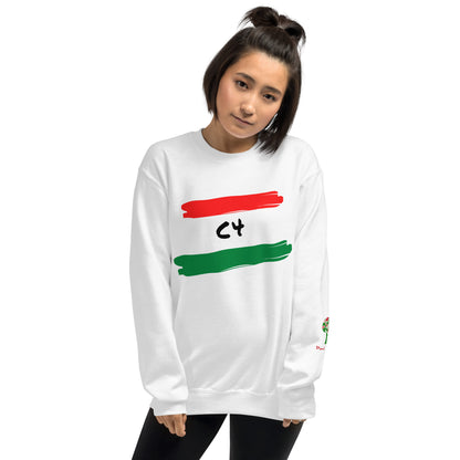 C4 Chiriqui Unisex Sweatshirt