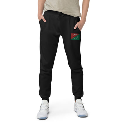 Chiriqui Flag Unisex Fleece Sweatpants