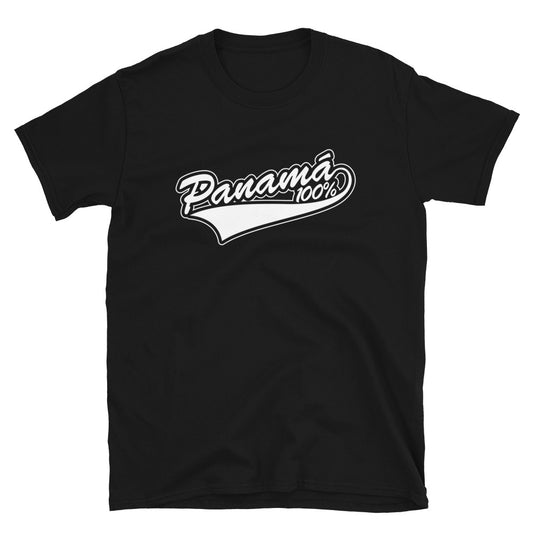 Panama 100% Panameño T-Shirt