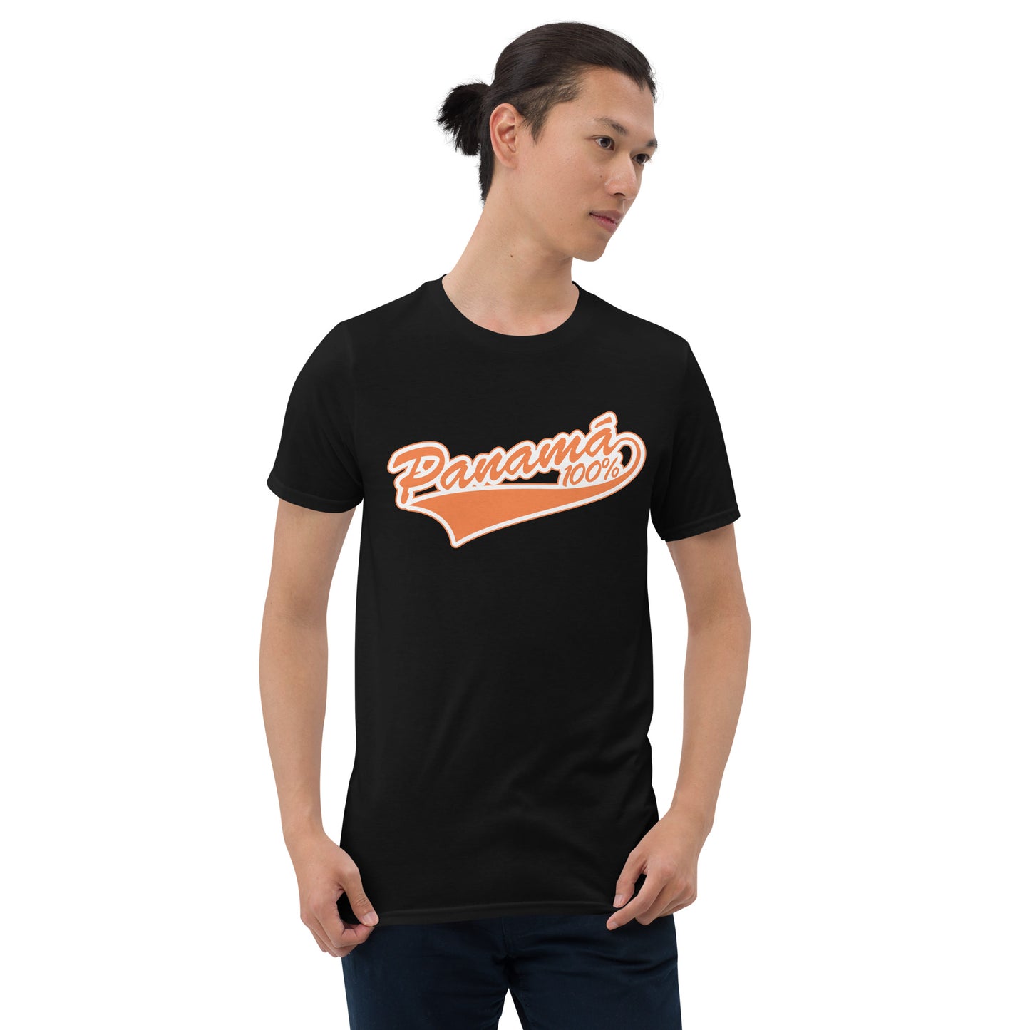 Panamá 100% Unisex T-Shirt